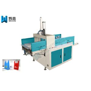 Buy cheap PP Bags Textile Punching Machine / Computerized Carry Bag Punching Machine from wholesalers