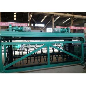 Buy cheap Heap Height 2400mm 2800m³/H Windrow Turning Machine from wholesalers