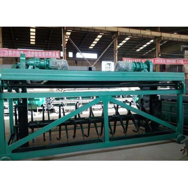 Buy cheap Heap Height 2400mm 2800m³/H Windrow Turning Machine from wholesalers