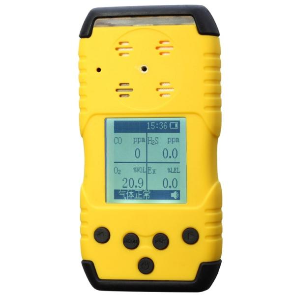 Quality CO,O2,H2S,EX portable multi gas detector analyzer for sale