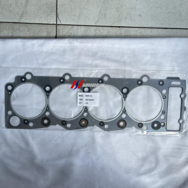 Buy cheap Cylinder Head Gasket - 4HK1 for Isuzu 4HK1 Engines from wholesalers