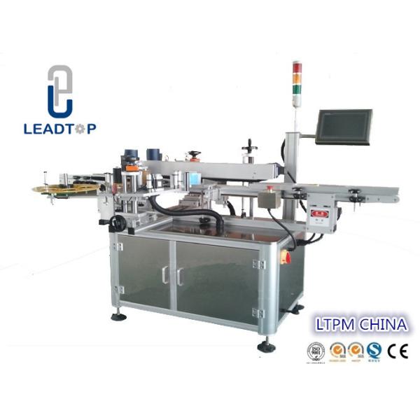 800W 60HZ Automatic Labelling Machine