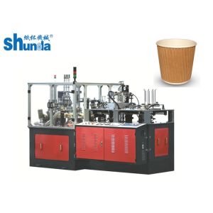 Buy cheap 2 - 32oz Disposable Paper Cup Manufacturing Machine 90 - 100pcs / Min from wholesalers