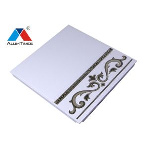 Buy cheap Light Weight House Interior False Ceiling 450×450mm With Colorful Pattern OEM from wholesalers