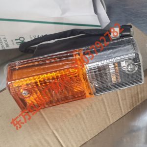 Buy cheap YTO 904/1104 headlight/Turn signal lamp/taillight/Cab ceiling lamp/all the light from wholesalers