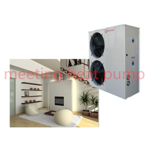 Buy cheap Md50d 12KW Air Source Air Cooled Chiller For School from wholesalers