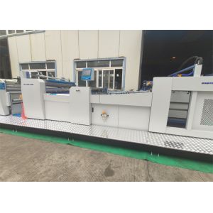 Buy cheap Custom Lamination Pressing Machine , One Side Lamination Machine For Package Industry from wholesalers