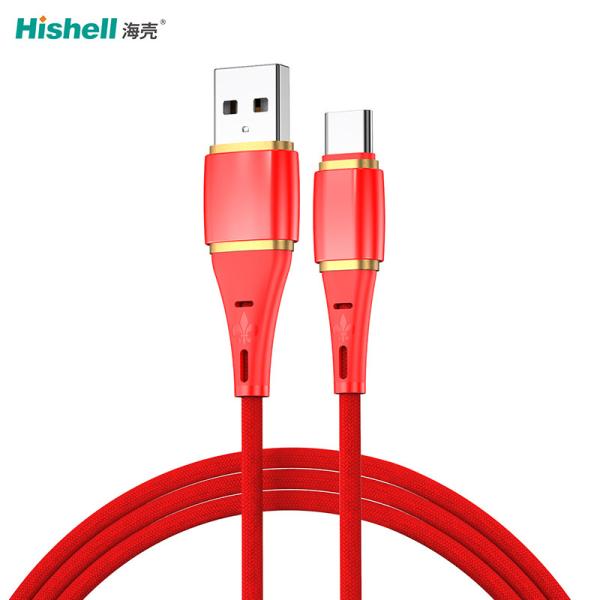 Buy cheap CE Ultraportable Mobile Phone USB Cables Nylon Braided Practical from wholesalers