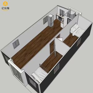 20ft 40ft Double Wing Folding Prefabricated Container House