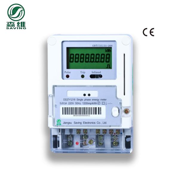 Quality 160x112x71mm Single Phase Prepaid Energy Meter Rechargeable Electric 50Hz for sale