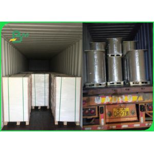 Buy cheap Coated FBB Cardboard For Invisible Sock Packaging 350GSM 400GSM from wholesalers