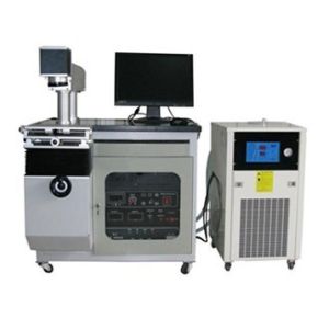 Buy cheap Laser Marking Machine FX50 product