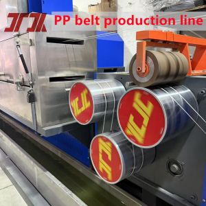 Buy cheap PLC Control System PP Packing Strap Extruder Production Line With No-Stop Changer Running Speed 300m/Min from wholesalers