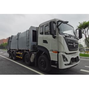Buy cheap Compression Rubbish Rear Loaders Manual Compressed Garbage Truck from wholesalers