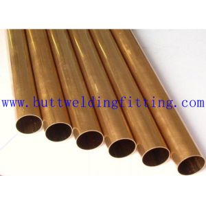 Buy cheap 72 Inch Copper Nickel Alloy Steel Seamless Pipes C70600 C71500 from wholesalers