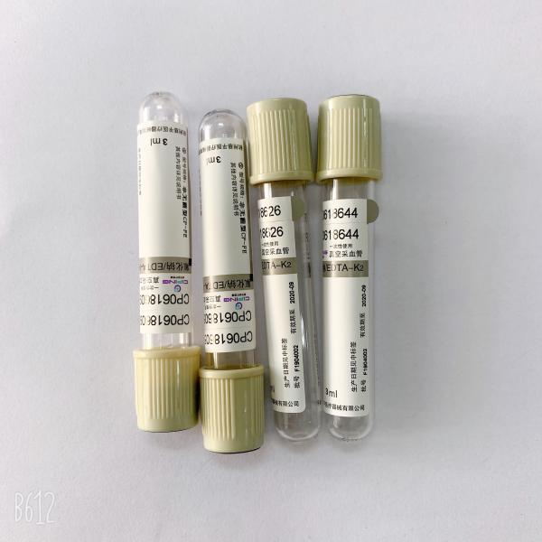 Quality Phlebotomy  Vacuum Blood Collection Tube PP Material CE ISO13485 Certificated for sale