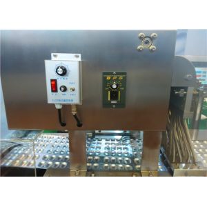 High packing standard pharmaceutical packaging equipment small automatic alu alu
