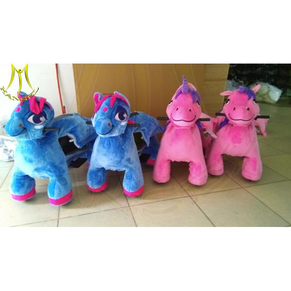 Buy cheap Hansel amusement park kids entertainment machines coin operatd animal ride from wholesalers