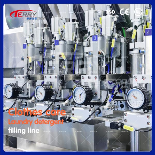 Buy cheap 1800KG Laundry Automatic Filling Machine For Liquid Detergent from wholesalers