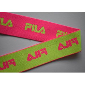 Buy cheap Spandex / Polyester Eco - Friendly jacquard elastic band , Jacquard elastic straps from wholesalers