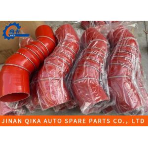 Buy cheap Wg9525531135  Howo Spare Parts Truck  Water Tanker Hose Rubber Hose from wholesalers