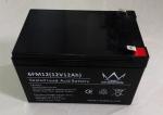 Buy cheap AGM High Rate Deep Cycle Lead Acid Battery 12v 12ah In Black from wholesalers