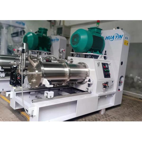Buy cheap Ex Proof 50L Sand Grinding Mill 37KW Laboratory Bead Mill For Coating Paint Pigment from wholesalers