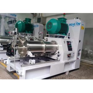 Buy cheap Ex Proof 50L Sand Grinding Mill 37KW Laboratory Bead Mill For Coating Paint Pigment from wholesalers