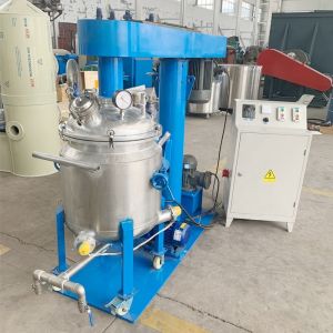 Buy cheap chemical liquid mixing machine industrial liquid mixer with heating jacket from wholesalers