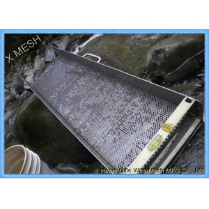 Buy cheap Round , Square , Hexagonal Perforated Vibrating Screen Mesh from wholesalers
