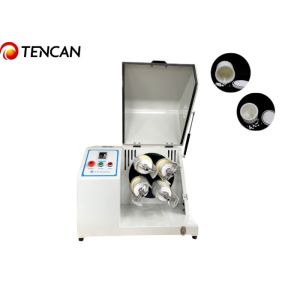Buy cheap Zirconia Jar and Balls Horizontal Planetary Ball Mill with 70-670rpm Rotate Speed from wholesalers