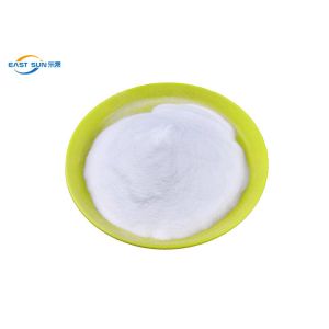 China Copolyester PES Hot Melt Adhesive Polyester Powder For Heat Transfer on sale