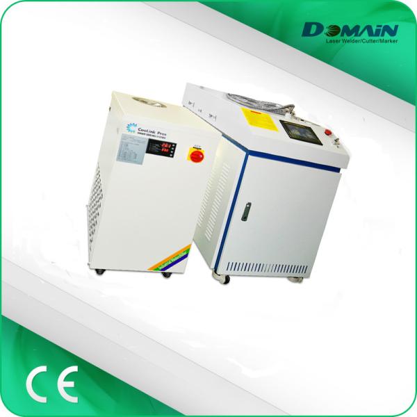 Quality Handheld Raycus Fiber Laser Welder For Metal Sheet Welding for sale