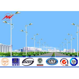 Buy cheap 6M-12M height Street Light Pole degisn hot dip galvanized surface from wholesalers