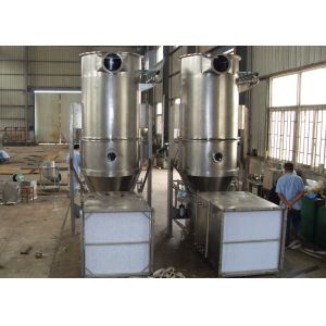 Buy cheap Multifunctional 550mm Dia Fluid Bed Granulator from wholesalers