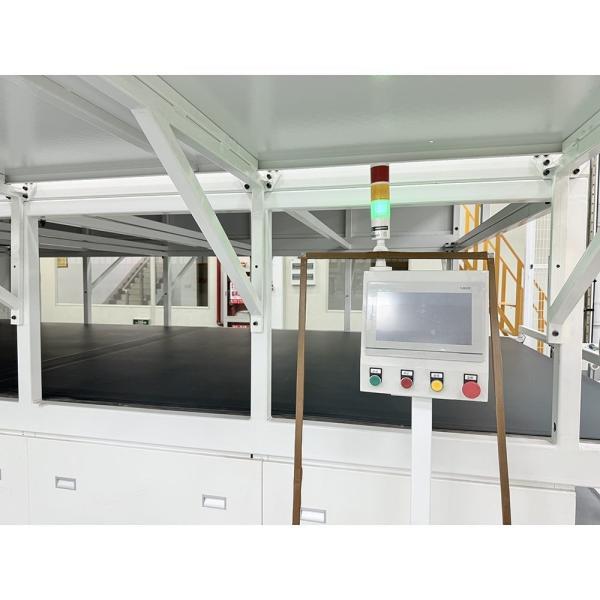 Buy cheap Fully Automatic Roll Flute Paper Thermal Film Sheet Hot Press Dry Solar Module Lamination Machine with Customizable Size from wholesalers