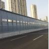 Buy cheap Customizable Gray/Green Noise Barrier for UV Resistance and 20-50dB Sound Insulation from wholesalers