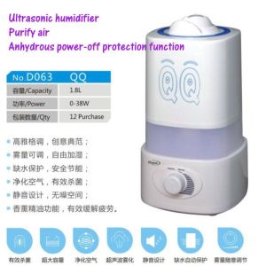 Buy cheap Atomizing humidifier ，Ultrasonic wave humidifier，Aromatherapy machine from wholesalers