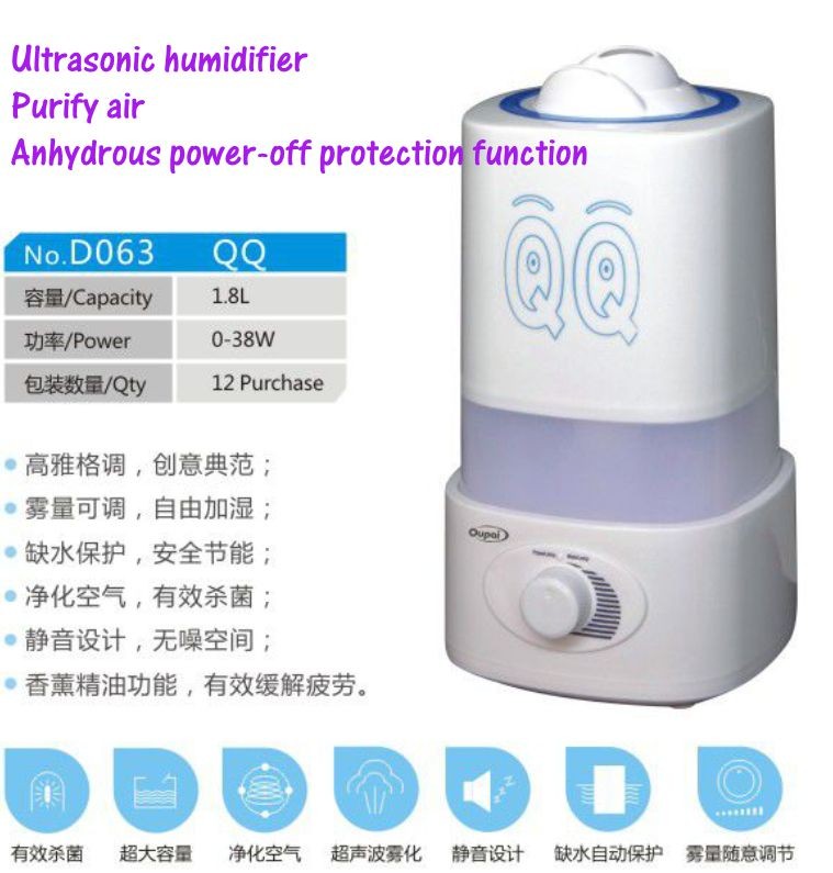 Buy cheap Atomizing humidifier ，Ultrasonic wave humidifier，Aromatherapy machine product