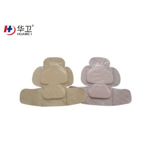 Buy cheap postoperation silicone wound dressing from wholesalers