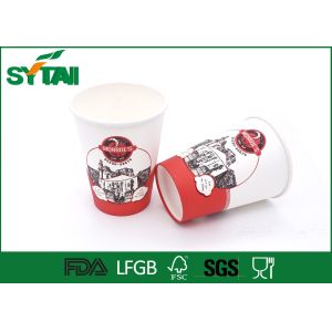 Buy cheap Insulated Recyclable Disposable Cups / Hot Beverage Cups With Customized Embossed from wholesalers