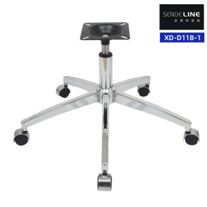 Buy cheap Ergonomic Metal Base For Office Chair Adjustable Height With 5 Casters from wholesalers