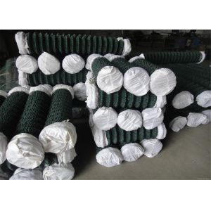 Buy cheap chain link fence with cheap price/diamond wire mesh from wholesalers