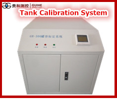 Buy cheap GUIHE factory price high accuracy short time easy operator tank volume table machine autoamtic tank calibration system from wholesalers