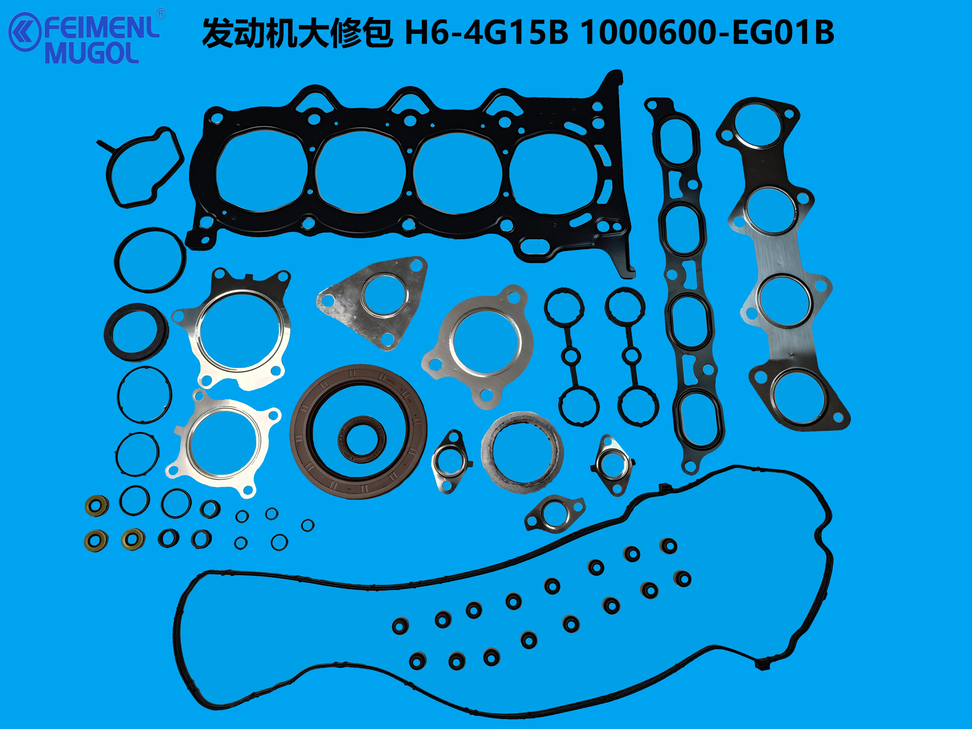 1000600-EG01B OEM Quality Engine Kit – Perfect Fit for Haval H6 1.5 Turbo
