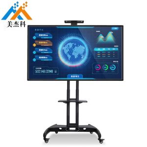 Buy cheap Tempered Glass Screen LCD Digital Signage Display Multimedia Interactive Whiteboard from wholesalers