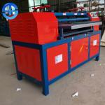 Buy cheap 380V Radiator Recycling Machine Easy Operation Compact Structure 1800 * 800 * 1200 Mm from wholesalers