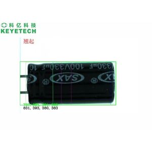 Buy cheap Robust Vision Inspection System Detecting Capacitor Defects Of Film from wholesalers