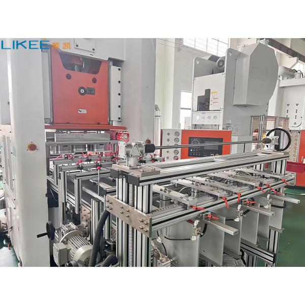 Advanced H Frame Automatic Aluminum Foil Tray Making Machine