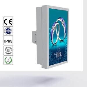 Buy cheap 55 High brightness,waterproof wall mounted outdoo digital signage, with wifi,touch screen product